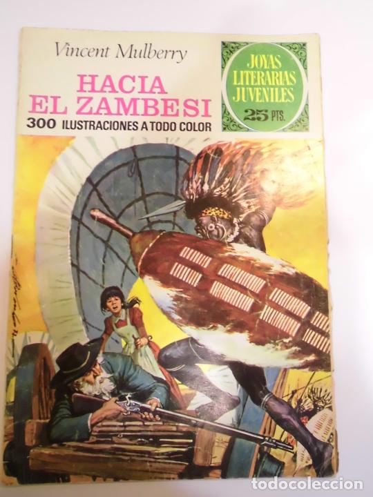 Tebeos: JOYAS LITERARIAS NUM 49 - TERCERA EDICION - Foto 1