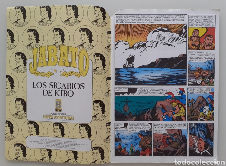 Tebeos: JABATO N&deg;9 JULIO 1987 - Foto 2