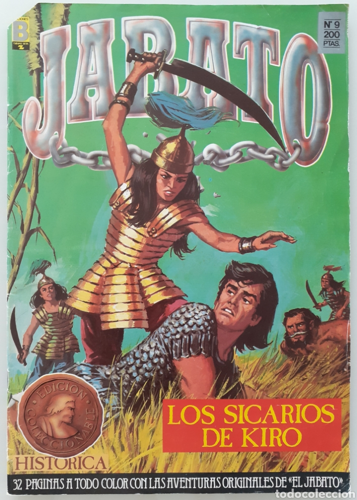 Tebeos: JABATO N&deg;9 JULIO 1987 - Foto 1