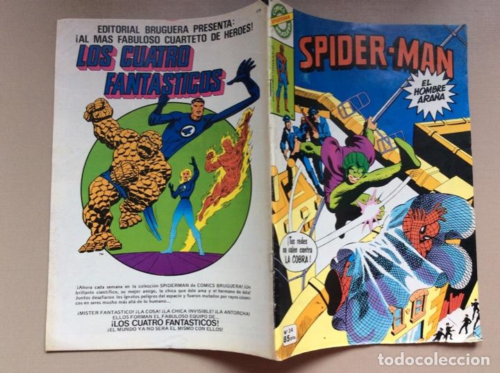 Tebeos: Spider-Man Bruguera Spiderman N&uacute;mero 34 - Foto 3