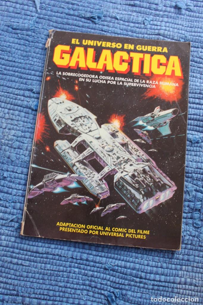 Tebeos: EL UNIVERSO EN GUERRA : GALACTICA - Foto 1