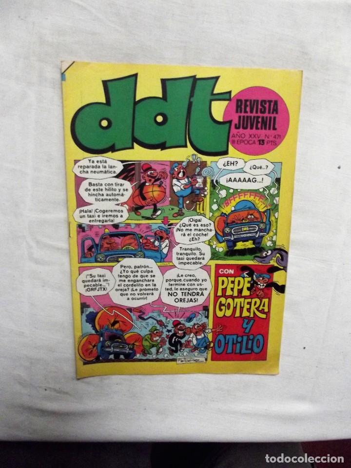 Tebeos: DDT N&ordm; 471 - Foto 1