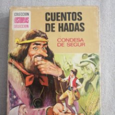 Tebeos: CUENTOS DE HADAS CONDESA DE SEGUR COLECCIÓN HISTORIAS SELECCIÓN LEYENDAS Y CUENTOS 8 1976