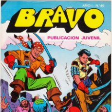 Tebeos: BRAVO Nº 49: EL CACHORRO 25. BRUGUERA, 1976-77.. Lote 312237968