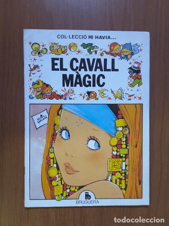 Tebeos: El Cavall M&agrave;gic. 1983. Bruguera. - Foto 1