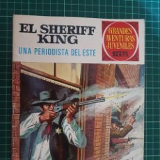 Tebeos: GRANDES AVENTURAS JUVENILES. EL SHERIFF KING. Nº 31. 1ª EDICION.. Lote 313023073