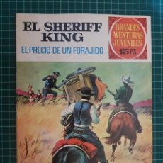Tebeos: GRANDES AVENTURAS JUVENILES. EL SHERIFF KING. Nº 43. 1ª EDICION.. Lote 313027393