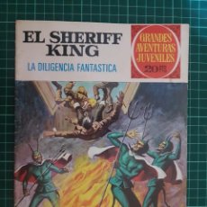 Tebeos: GRANDES AVENTURAS JUVENILES. EL SHERIFF KING. Nº 64. 1ª EDICION.. Lote 313030648