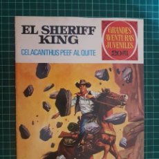 Tebeos: GRANDES AVENTURAS JUVENILES. EL SHERIFF KING. Nº 71. 1ª EDICION.. Lote 313031513