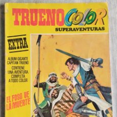 Tebeos: TRUENO COLOR EXTRA Nº 2 - SUPERAVENTURAS - EDITORIAL BRUGUERA 1978 - BUEN ESTADO