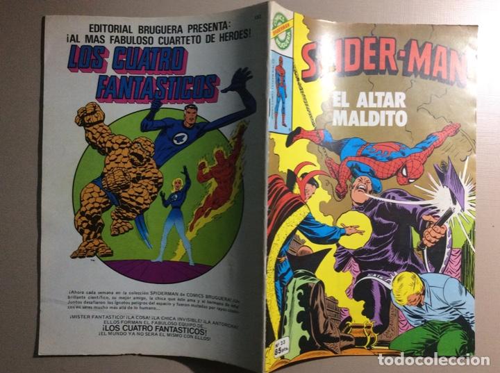 Tebeos: SPIDERMAN BRUGUERA N&Uacute;MERO 23 - Foto 5