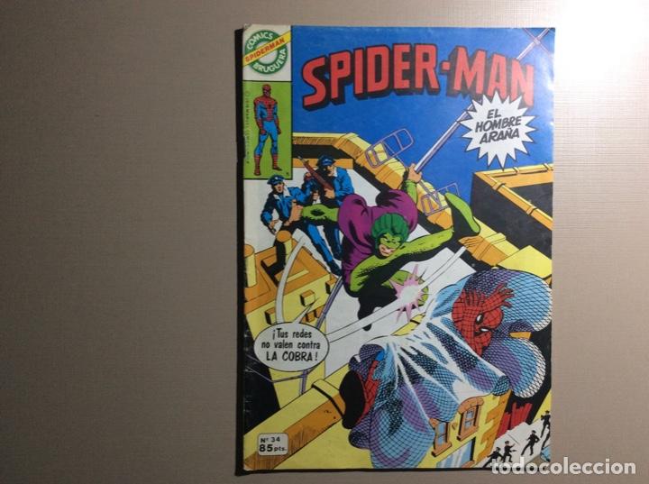 Tebeos: SPIDERMAN BRUGUERA N&Uacute;MERO 34 - Foto 1