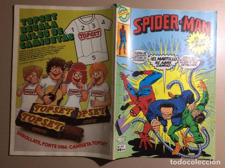 Tebeos: SPIDERMAN BRUGUERA N&Uacute;MERO 63 - Foto 6