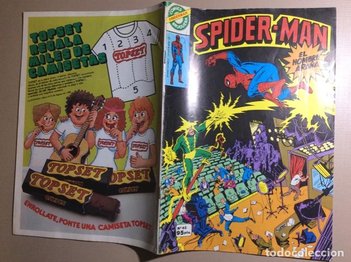 Tebeos: SPIDERMAN BRUGUERA N&Uacute;MERO 65 - Foto 6
