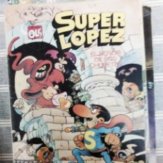 Tebeos: SUPER LOPEZ COL. OLE N.º 5 EL SEÑOR CHUPETES BRUGUERA PRIMERA EDICION 1981. Lote 324327208
