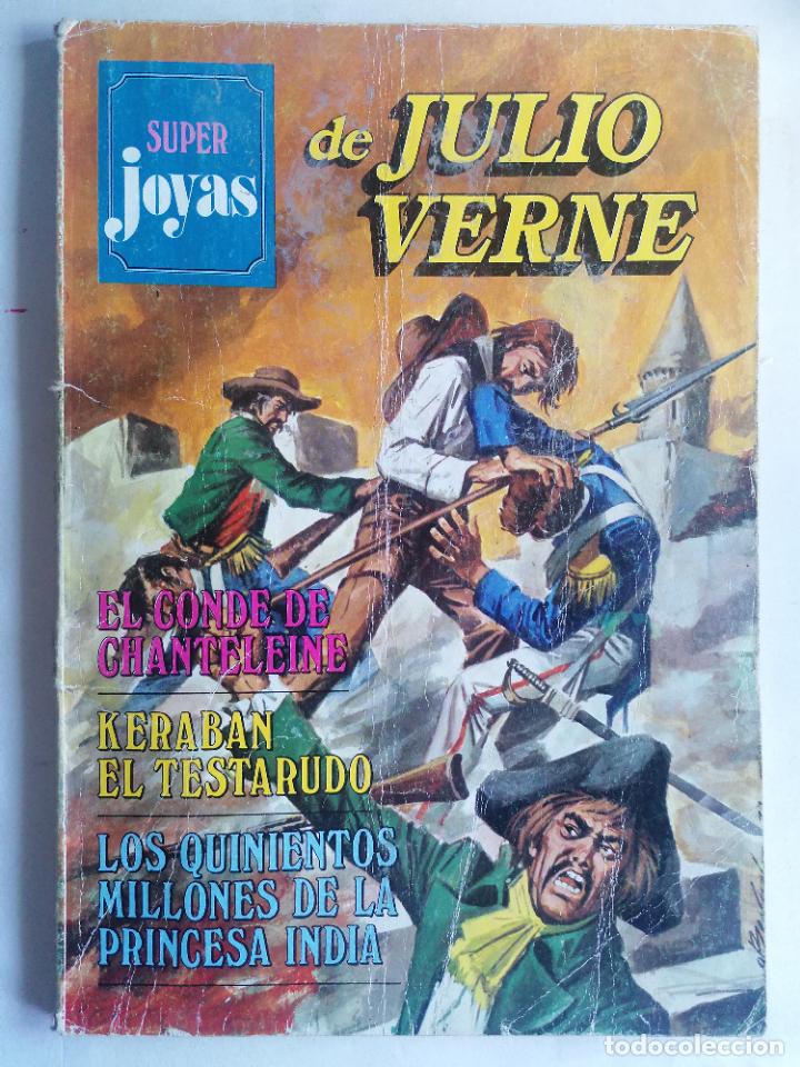 Tebeos: SUPER JOYAS DE JULIO VERNE, N&ordm; 3 - Foto 1