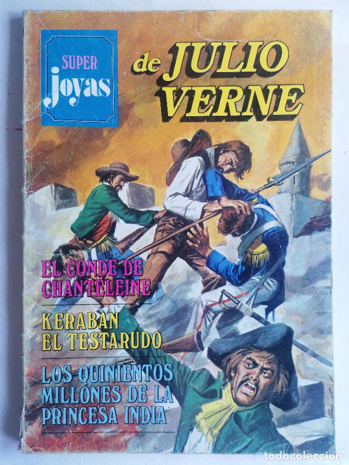 Tebeos: SUPER JOYAS DE JULIO VERNE, N&ordm; 3 - Foto 1