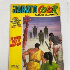 Tebeos: ALBUM JABATO COLOR (LOS FANTASMAS DE WONG -WAH