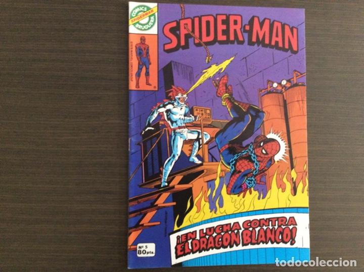 Tebeos: SPIDERMAN COLECCION COMPLETA BRUGERA + FORUM - Foto 12