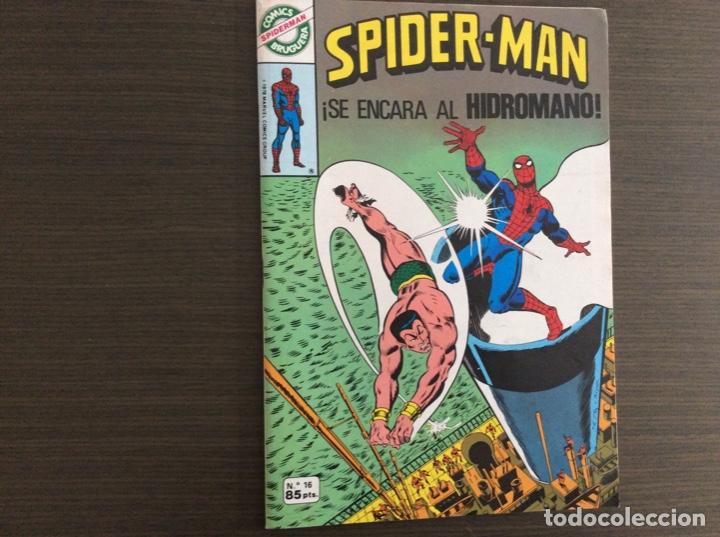 Tebeos: SPIDERMAN COLECCION COMPLETA BRUGERA + FORUM - Foto 23
