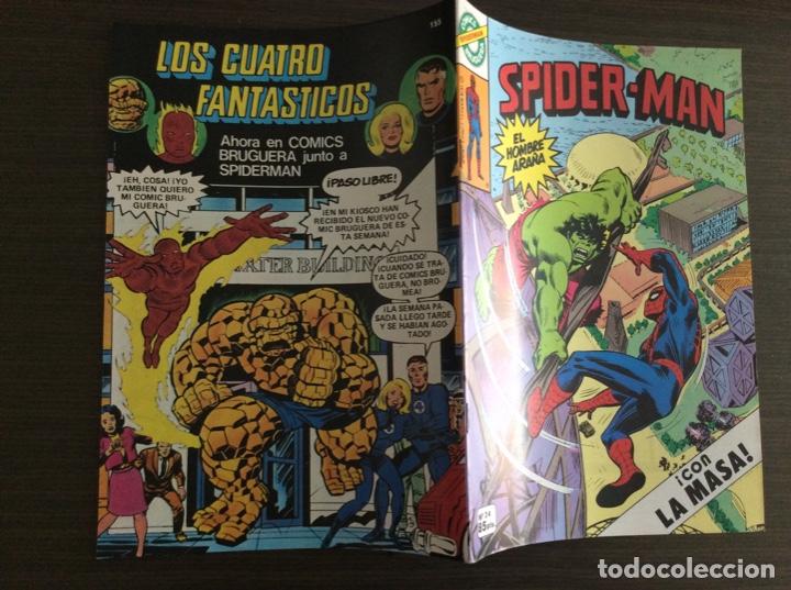 Tebeos: SPIDERMAN COLECCION COMPLETA BRUGERA + FORUM - Foto 34