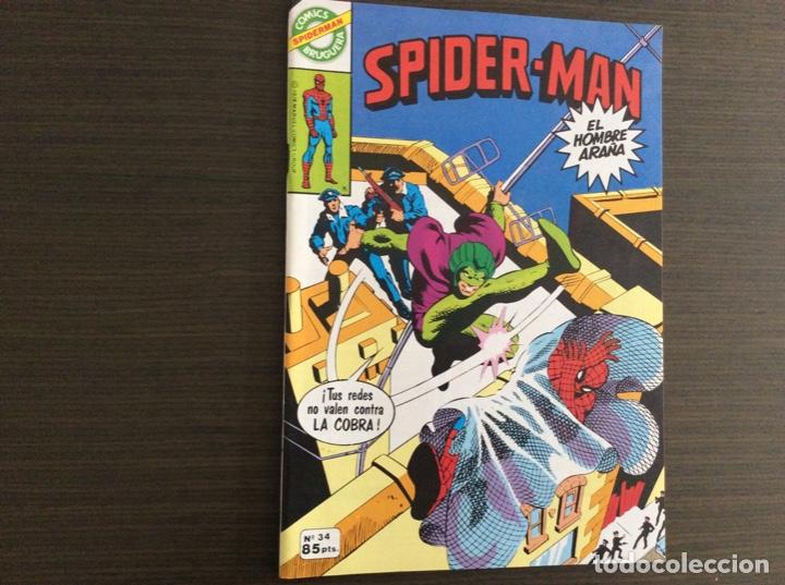 Tebeos: SPIDERMAN COLECCION COMPLETA BRUGERA + FORUM - Foto 51