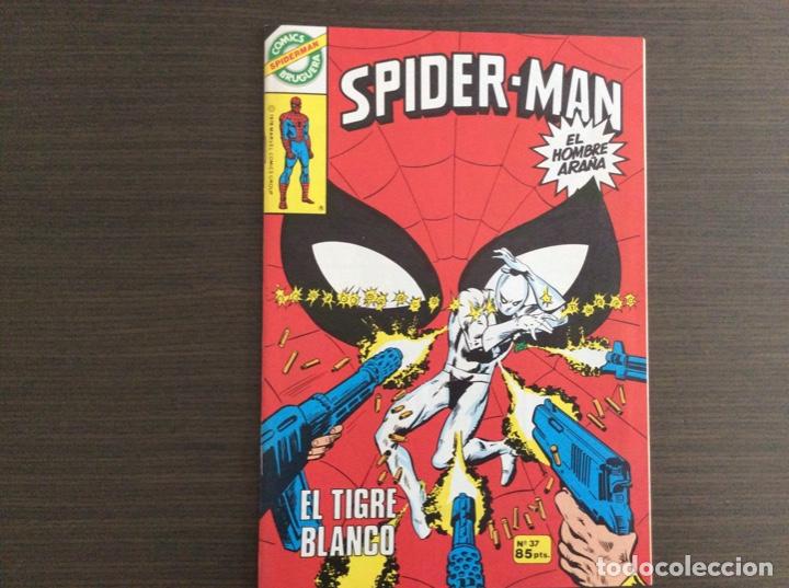 Tebeos: SPIDERMAN COLECCION COMPLETA BRUGERA + FORUM - Foto 54