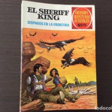 Tebeos: EL SHERIFF KING COLECCION COMPLETA EXCELENTE ESTADO. Lote 338665203