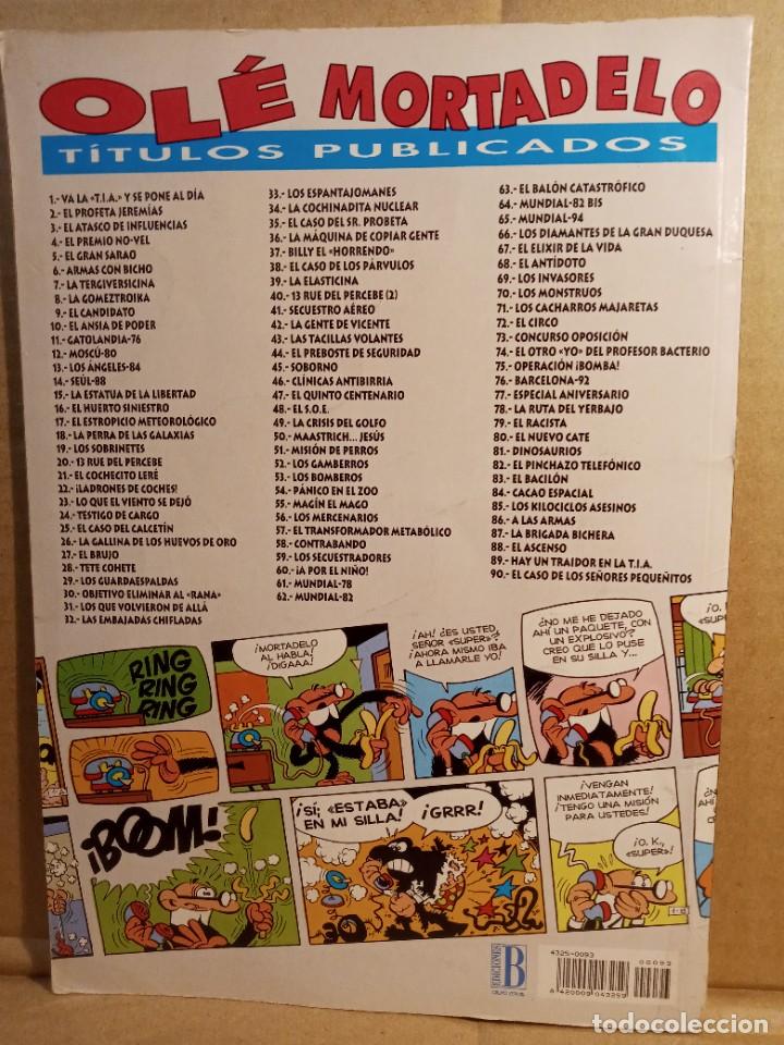 Tebeos: MORTADELO Y FILEMON - LOS SUPERPODERES. - Foto 3