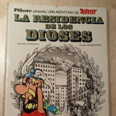 Tebeos: LA RESIDENCIA DE LOS DIOSES - ASTERIX - PILOTE - BRUGUERA - 1ª EDICIÓN (1972). Lote 345140618