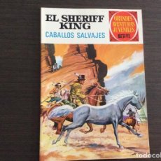Tebeos: EL SHERIFF KING NÚMERO 32 CABALLOS SALVAJES. Lote 345274743
