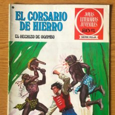 Tebeos: EL CORSARIO DE HIERRO, Nº36 JOYAS LITERARIAS, SERIE ROJA. Lote 347630093