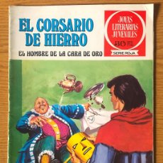 Tebeos: EL CORSARIO DE HIERRO, Nº32 JOYAS LITERARIAS, SERIE ROJA. Lote 347630448