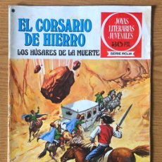 Tebeos: EL CORSARIO DE HIERRO, Nº21 JOYAS LITERARIAS, SERIE ROJA. Lote 347631023