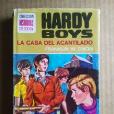 Tebeos: HARDY BOYS N°2: LA CASA DEL ACANTILADO, POR FRANKLIN W. DIXON Y CARLOS ENRIQUE LENCINAS (BRUGUERA).. Lote 348212713