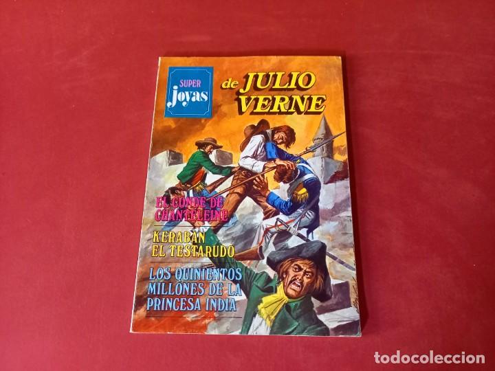 Tebeos: SUPER JOYAS N&ordm; 30 BRUGUERA REF joyas - Foto 1