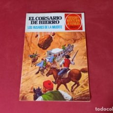 Tebeos: EL CORSARIO DE HIERRO Nº 72 -BRUGUERA- 1ª EDICION - EXCELENTE ESTADO REFC20