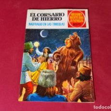 Tebeos: EL CORSARIO DE HIERRO Nº 45 -BRUGUERA- 1ª EDICION - EXCELENTE ESTADO REFC20