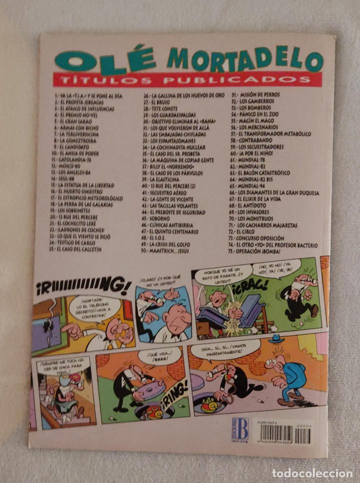 Tebeos: MORTADELO Y FILEMON. - Foto 2