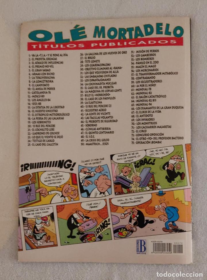 Tebeos: MORTADELO Y FILEMON. - Foto 2