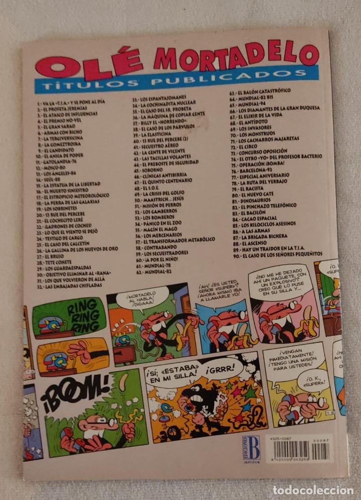 Tebeos: MORTADELO Y FILEMON. - Foto 2
