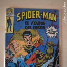 Tebeos: COMIC SPIDERMAN. Nº25. 1978. COMIC EDITORIAL BRUGUERA