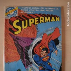 Tebeos: COMIC SUPERMAN. Nº5. COMIC EDITORIAL BRUGUERA