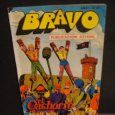 Tebeos: COLECCION BRAVO Nº 47 , EL CACHORRO 24 - EDITORIAL BRUGUERA 1976. Lote 358802075
