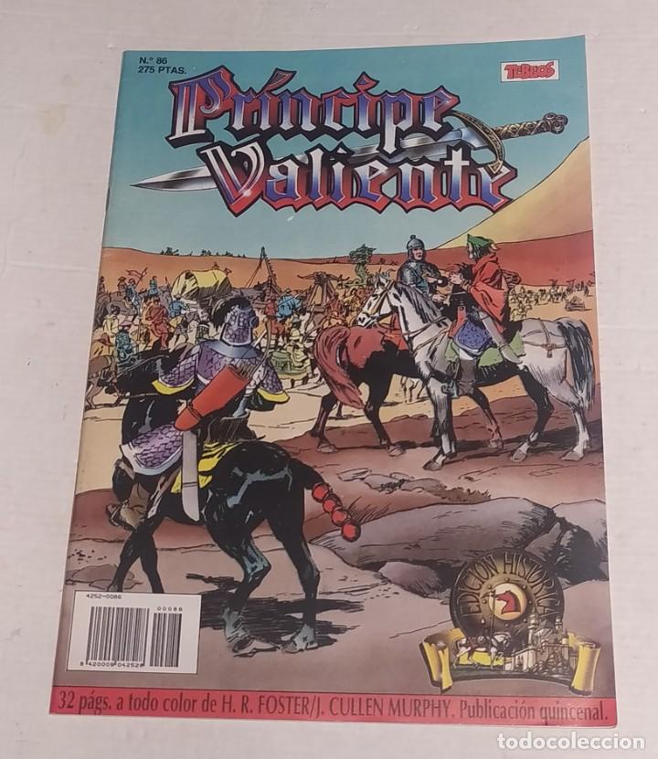 Tebeos: FASCICULO PRINCIPE VALIENTE N 86 - EDICIONES B. A&Ntilde;O 1992 - Foto 1