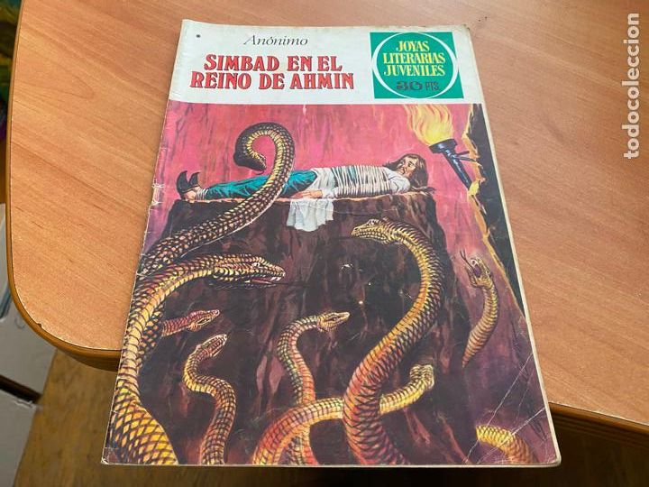 Tebeos: JOYAS LITERARIAS N&ordm; 202 SIMBAD EN EL REINO DE AHMIN PRIMERA EDICION (BRUGUERA) (COIB189)
