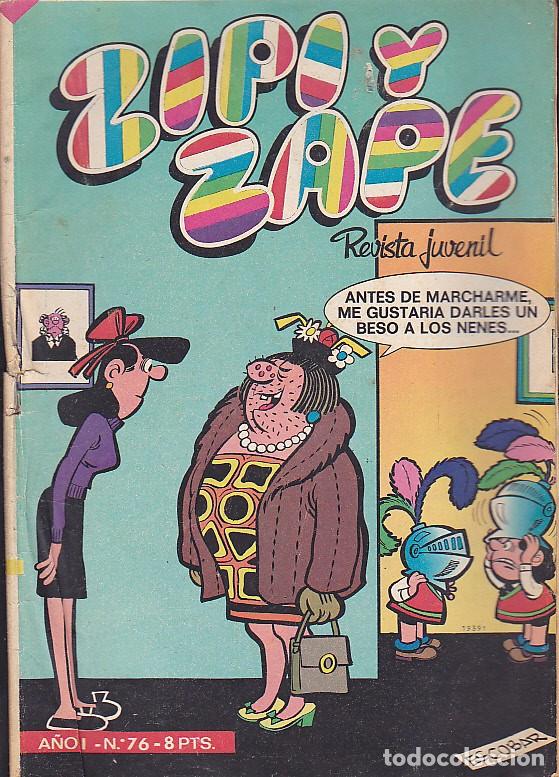 Tebeos: COMIC COLECCION ZIPI Y ZAPE N&ordm; 76 - Foto 1