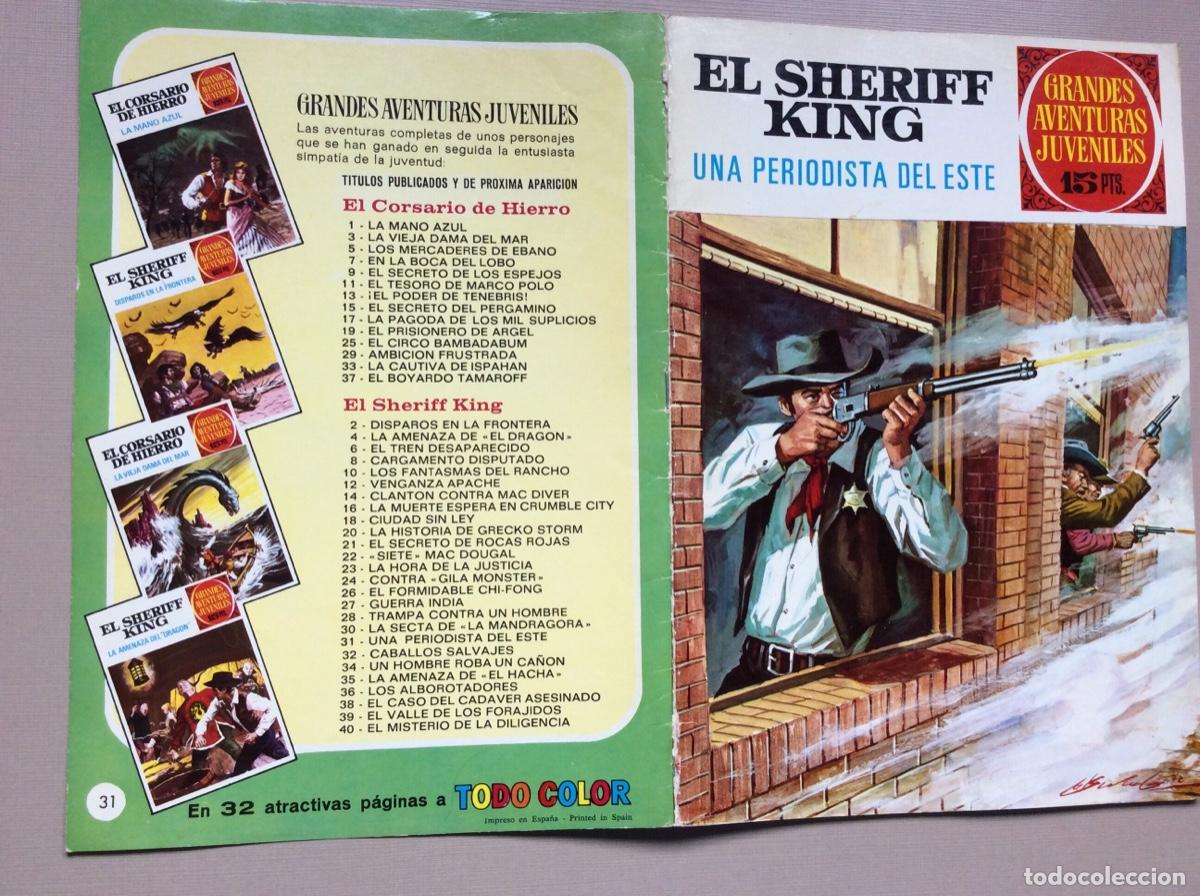 Tebeos: EL SHERIFF KING 1 EDICI&Oacute;N N&Uacute;MERO 31 - Foto 7