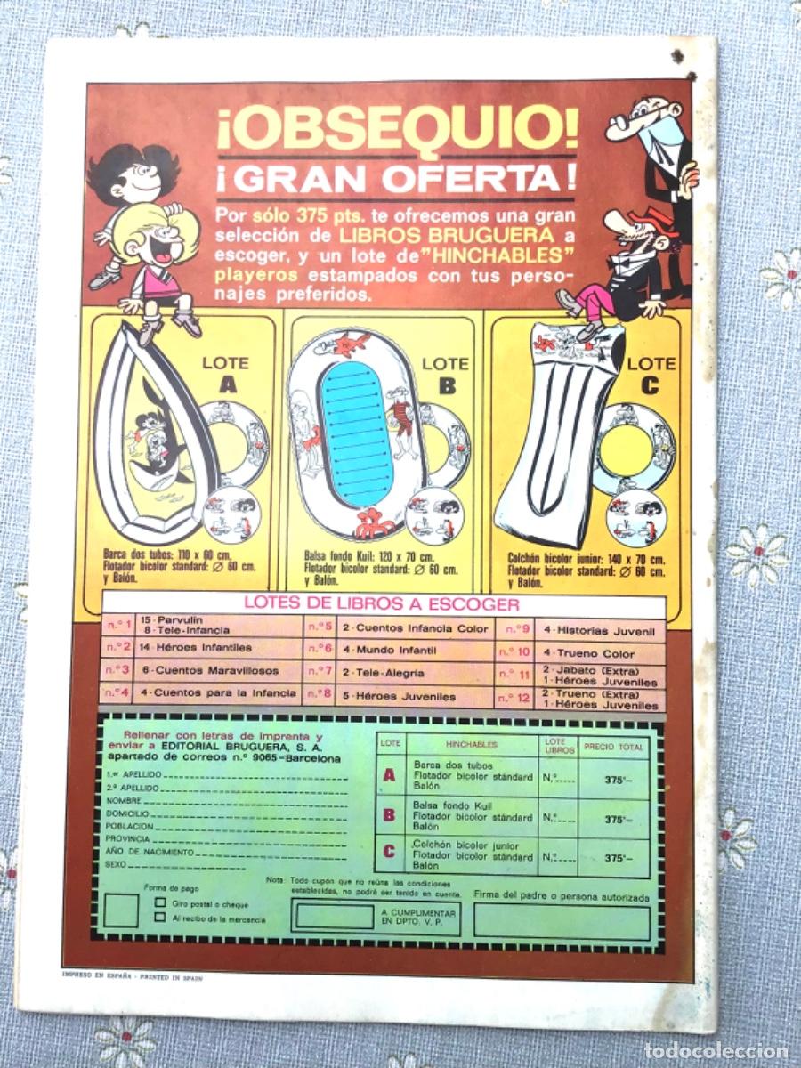 Tebeos: DIN DAN - EXTRA DE VERANO 1971 - BRUGUERA - Foto 2