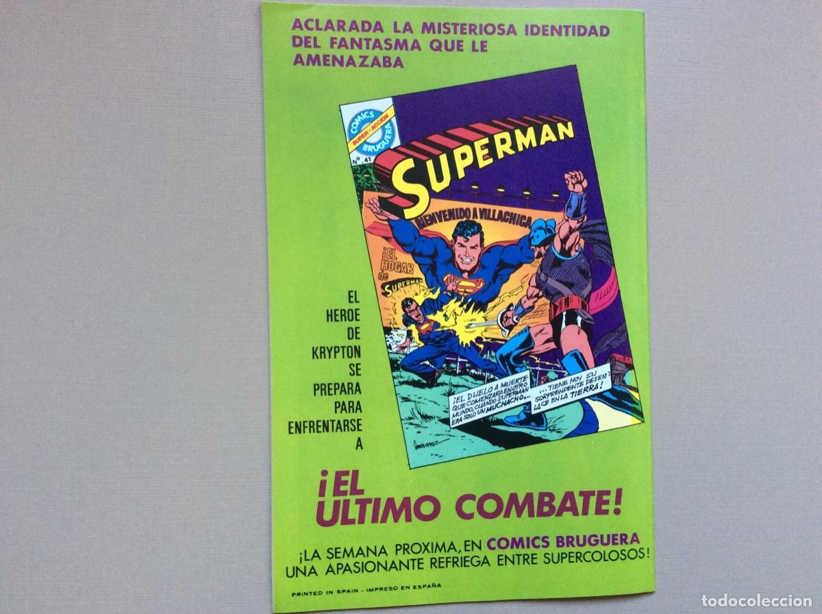 Tebeos: SUPERMAN BRUGUERA N&Uacute;MERO 2 EXCELENTE ESTADO - Foto 6